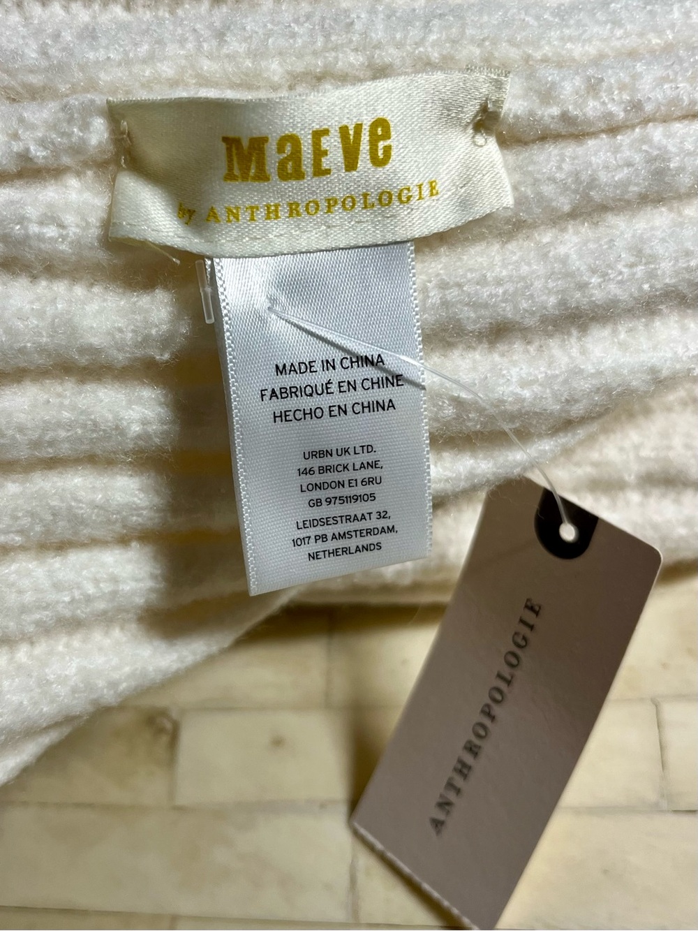 Anthropologie Maeve Cream Ribbed Knit Hat - Picture 3 of 8